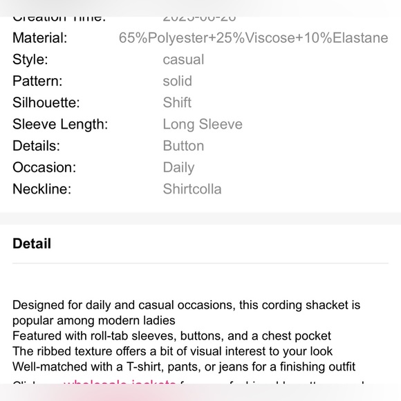 Sky Blue Ribbed Button Down Shacket, Long Sleeved, Collar and Pockets, Small - Picture 5 of 5